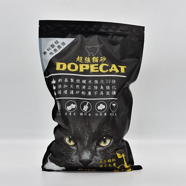 pet food packaging