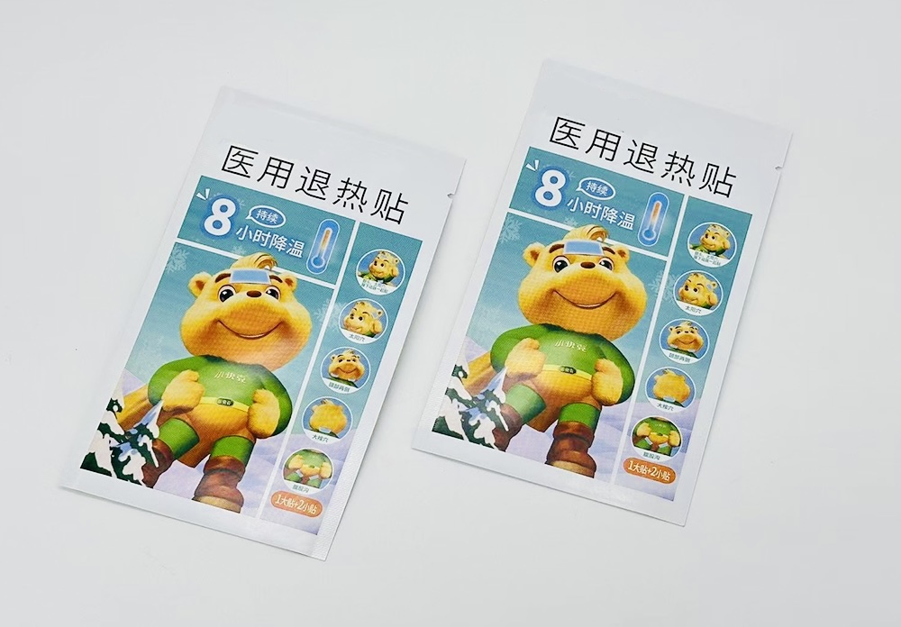 Pouch Film Laminations