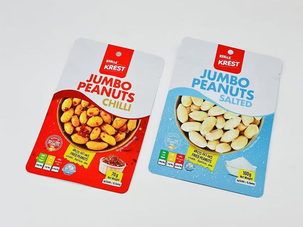 Pouch Film Laminations
