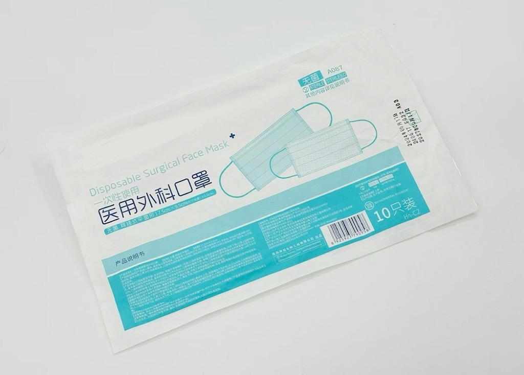 Pouch Film Laminations