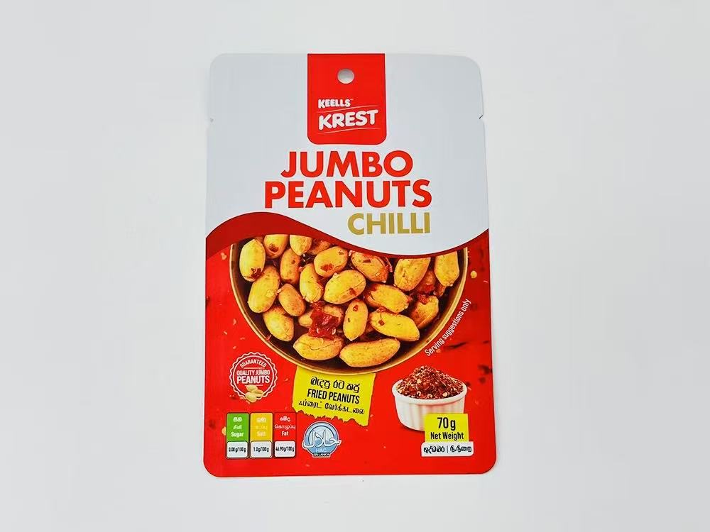 Pouch Film Laminations