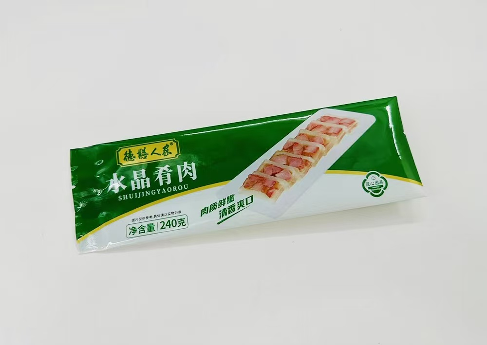 Pouch Film Laminations