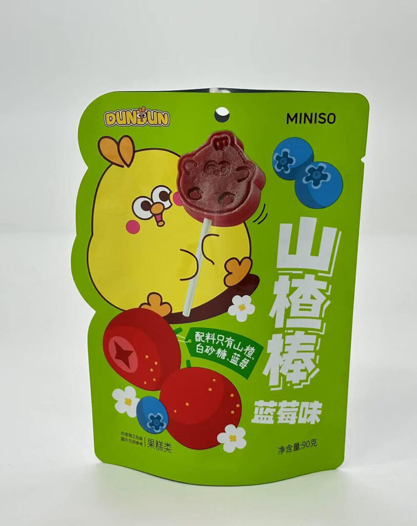 shape bag